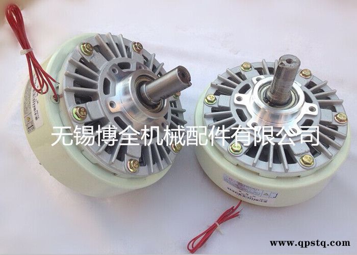 博全总公司直销磁粉离合器/磁粉刹车器BQ-PC-5图3