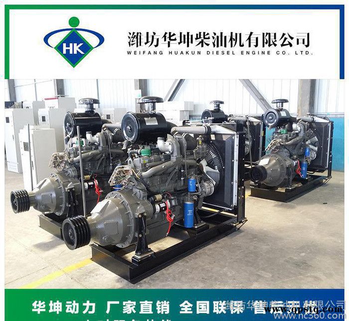 专业生产钻机专用250kw柴油机带离合器皮带轮HK6126ZLP发动机图3