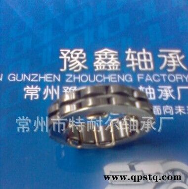 批发零售单向离合器轴承 TFS50 ASNU50 NFS50 NSS50 TSS50图3