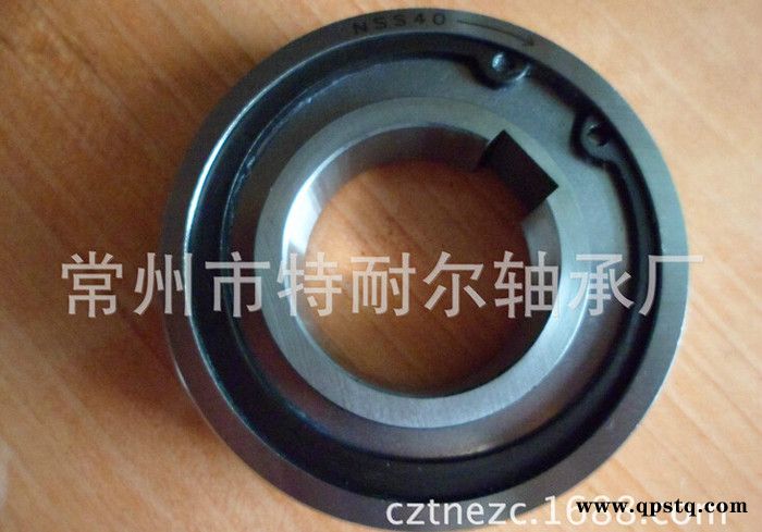 批发零售单向离合器轴承 TFS50 ASNU50 NFS50 NSS50 TSS50图2