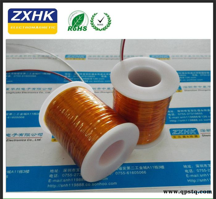 线圈、骨架线圈、电磁线圈、电磁离合器线圈 20.5*44*48.5图3