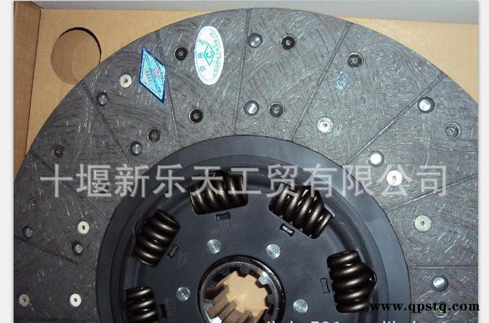 ,B东风天龙离合器从动盘1601ZB1T-130 进口摩擦片图3