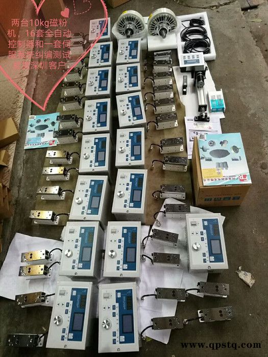 低价促销磁粉刹车器、磁粉离合器、粉末制动器,电磁制动器、电磁离合器、张力控制器、 手动张力控制器图3