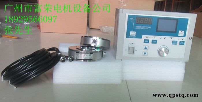 低价促销磁粉刹车器、磁粉离合器、粉末制动器,电磁制动器、电磁离合器、张力控制器、 手动张力控制器图2