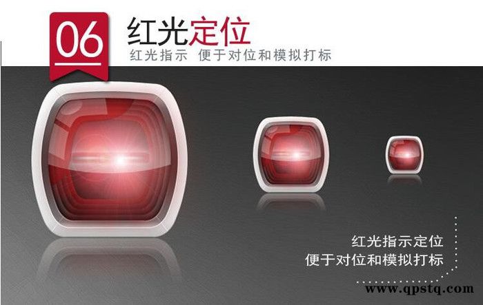 云南20W汽车离合器打标机 10W台式激光打标机图2