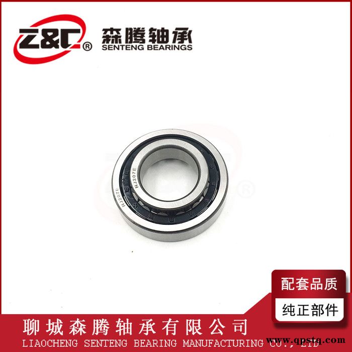 厂家供应 9688211 加强型离合器分离轴承 合力叉车配套品质图2