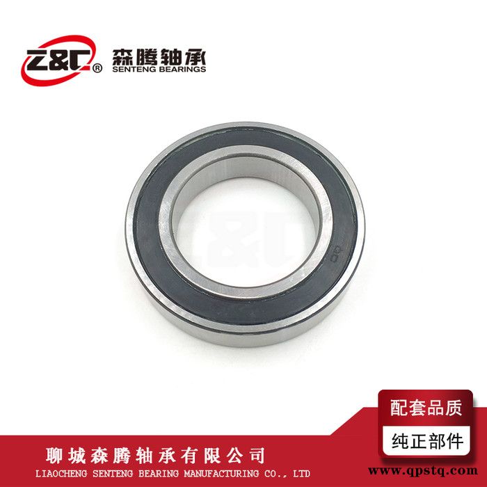 厂家供应 9688211 加强型离合器分离轴承 合力叉车配套品质图3