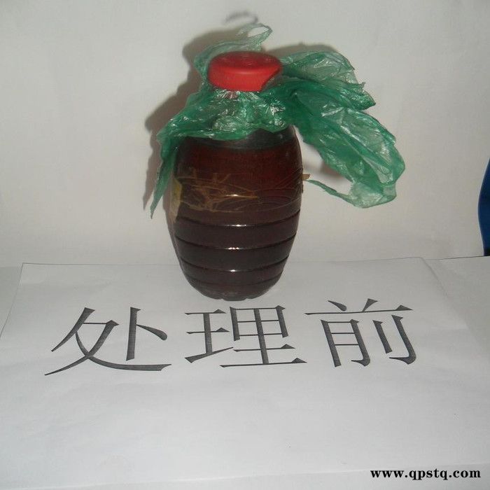 灵寿润滑油净化服务，轴承和离合器油净化价格，上门过滤润滑油达国标图6