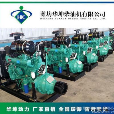 湖北抽沙船专用柴油发动机300kw离合器柴油机带皮带轮动力足