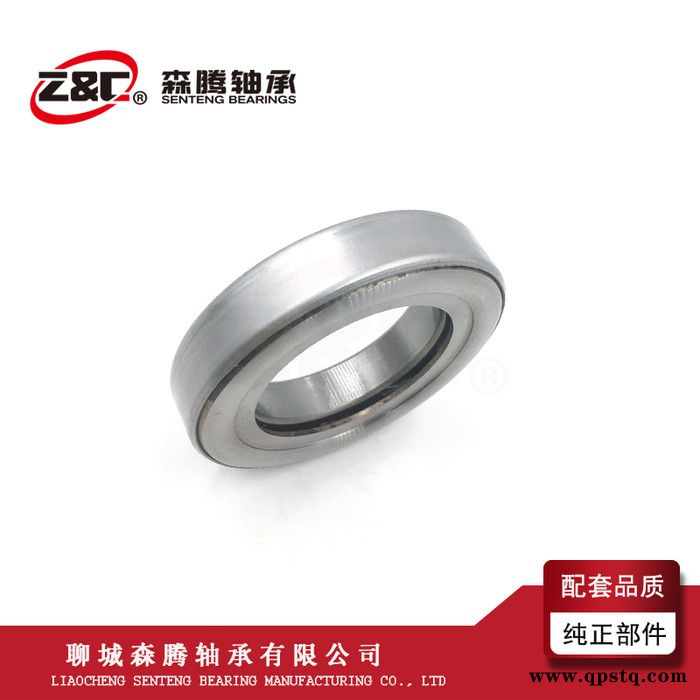 厂家生产供应688811 **外贸出口汽车离合器分离轴承 现货供应图2