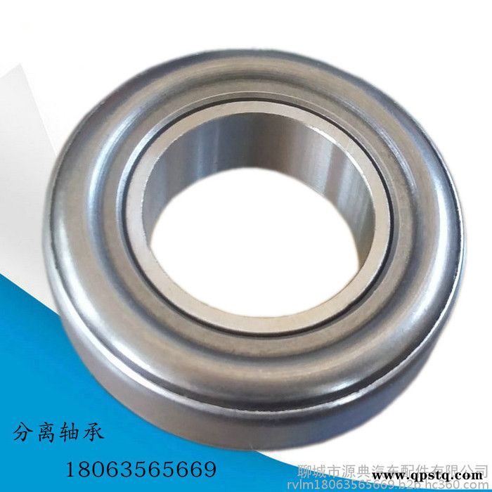 RCT4075-1分离轴承 适用日系尼桑汽车离合器轴承及轴承配件图3