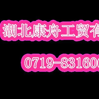 东风商用车发动机总成 1000010-E2824（ISL340 30带离合器