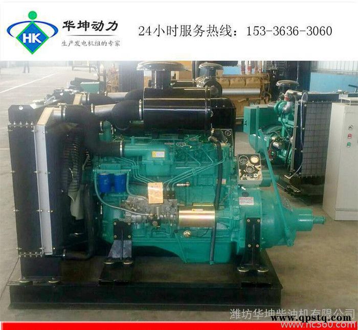 170kw离合器柴油机 破碎机专用柴油机 水泵专用柴油机 转速2000图2