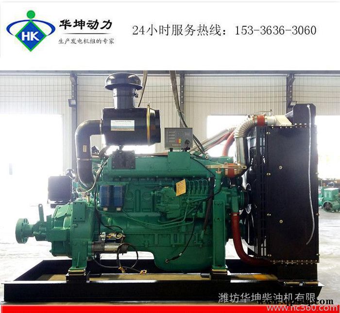 170kw离合器柴油机 破碎机专用柴油机 水泵专用柴油机 转速2000图3