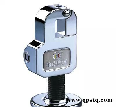 金点原子汽车刹车锁具 油门锁 离合器锁 车载踏板锁8828 方向盘锁图2