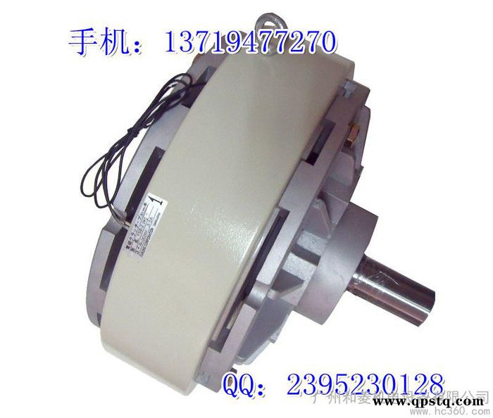 供应和菱牌ZKB005AA磁粉离合器.制动器图3