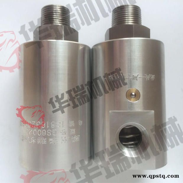 冲床/砖机空气/真空/压缩气离合器旋转气接头 气动离合器旋转接头图3