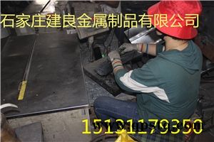 建良金属钢板网鼻梁厂家量大从优 南充