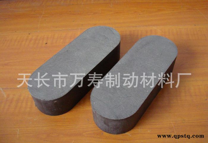 冲床离合器制动器无棉摩擦块摩擦片图3