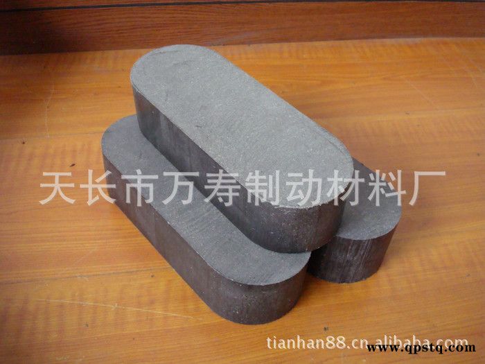 冲床离合器制动器无棉摩擦块摩擦片图2