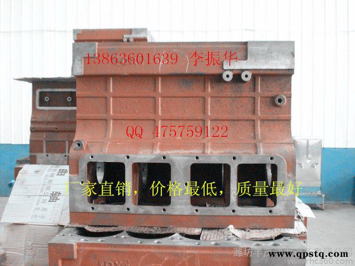 大量销6105柴油机离合器（13863601639李）图2