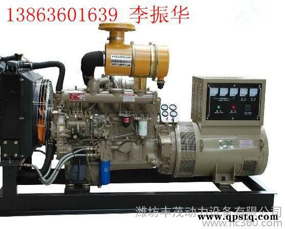 大量销6105柴油机离合器（13863601639李）图3