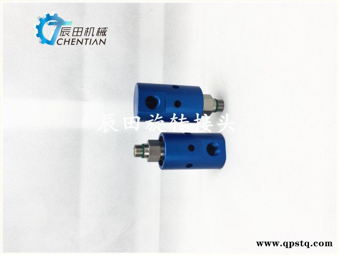 家直销 高速冲床旋转接头/ 气动离合器铝/2000转/真空/气/油/水A10-1771-05L图3