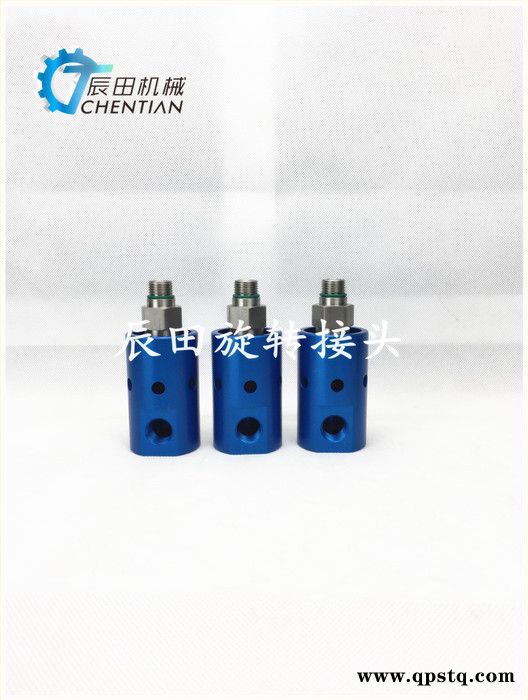 家直销 高速冲床旋转接头/ 气动离合器铝/2000转/真空/气/油/水A10-1771-05L图5