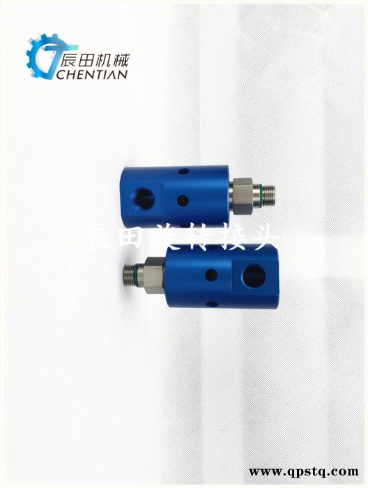 家直销 高速冲床旋转接头/ 气动离合器铝/2000转/真空/气/油/水A10-1771-05L图6