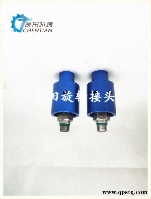 家直销 高速冲床旋转接头/ 气动离合器铝/2000转/真空/气/油/水A10-1771-05L图2