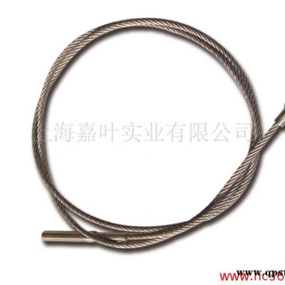 供应上海嘉叶 离合器 钢丝绳 (不锈钢)
