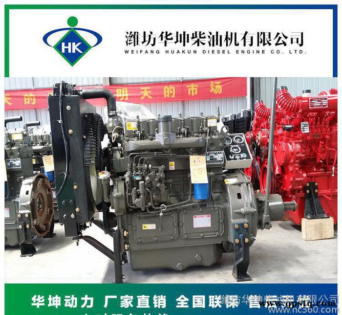 潍坊4105固定动力柴油发动机 44KW60马力柴油发动机 离合器图3