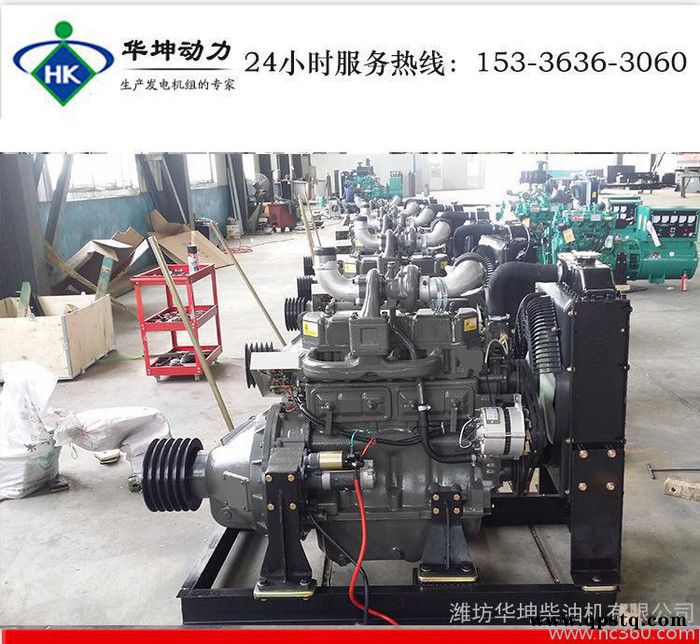 临沂地区配套破碎机粉碎机专用4105带离合器皮带轮柴油机直销图3