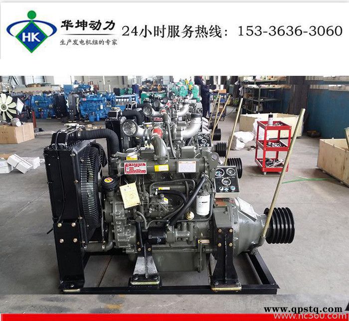 临沂地区配套破碎机粉碎机专用4105带离合器皮带轮柴油机直销图2