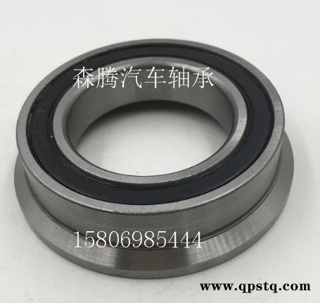 **】6610X3**汽车离合器分离轴承BBIB630803进口型号图1