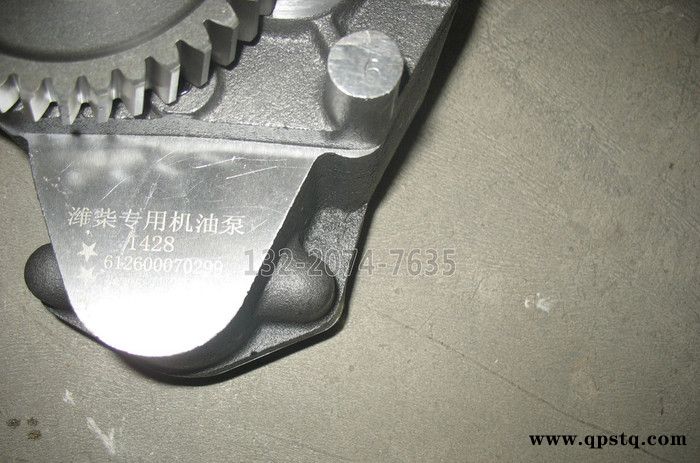 潍坊华盛R6108Y离合器柴油机配件价格图3