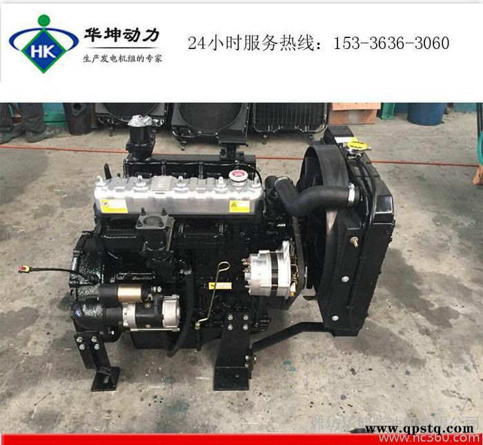 潍坊四缸490柴油机 2400转 固定动力带离合器 配套专用柴油机图2