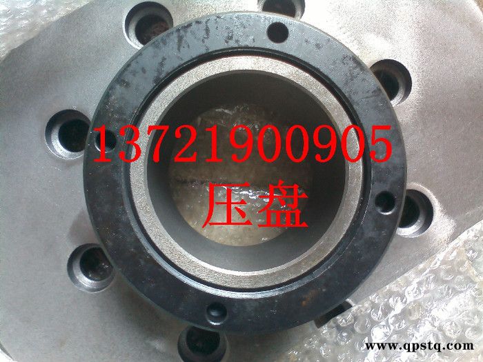 山推推土机配件 SD13转向离合器压盘10Y-16-00014图2