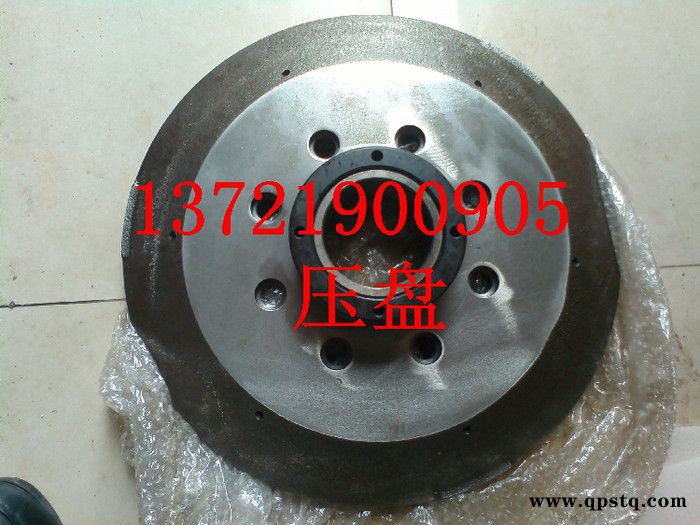 山推推土机配件 SD13转向离合器压盘10Y-16-00014图3