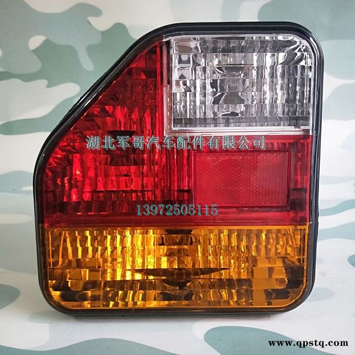 东风猛士EQ2050军车越野车配件后尾灯总成37C21-73010后尾灯总成图2