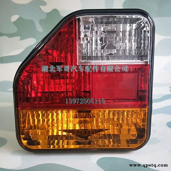 东风猛士EQ2050军车越野车配件后尾灯总成37C21-73010后尾灯总成图4