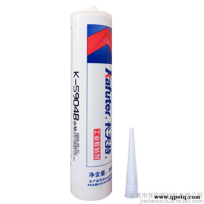 卡夫特K-5904汽车尾灯胶K5904投光灯专用胶kafuter5904LED快干型密封胶粘剂 半透明 黑色300ml图4