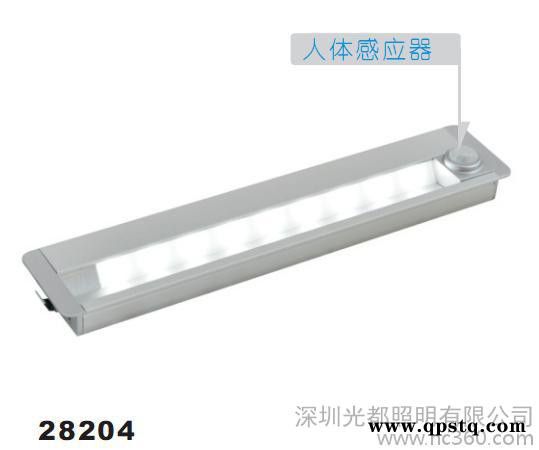 供应斯凯瑞LED衣柜灯、墙角灯图3