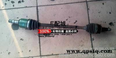 路虎神行者2尾灯发现3尾灯发现4尾灯揽胜运动版 行政版 自由人 极光尾灯总成图3