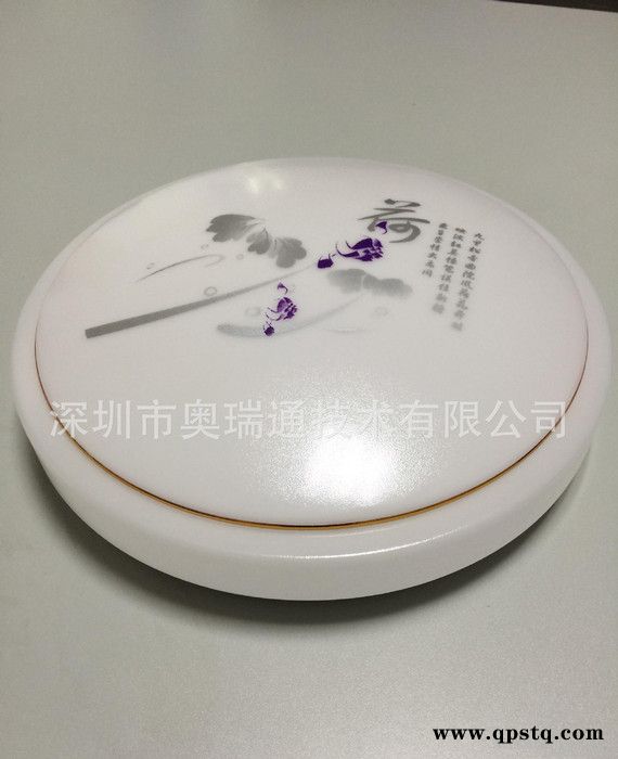 深圳PMMA灯罩厂 PC灯罩厂 双高边灯罩  高透光灯罩透光度88%图3