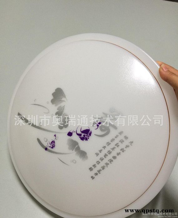 深圳PMMA灯罩厂 PC灯罩厂 双高边灯罩  高透光灯罩透光度88%图2