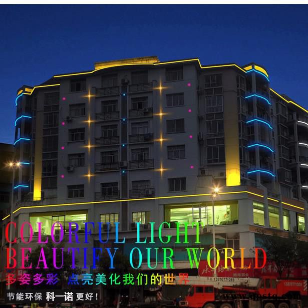 LED十字星光灯 邦嵘照明 LED四角灯 洗墙灯厂家 中山十字星光灯图3