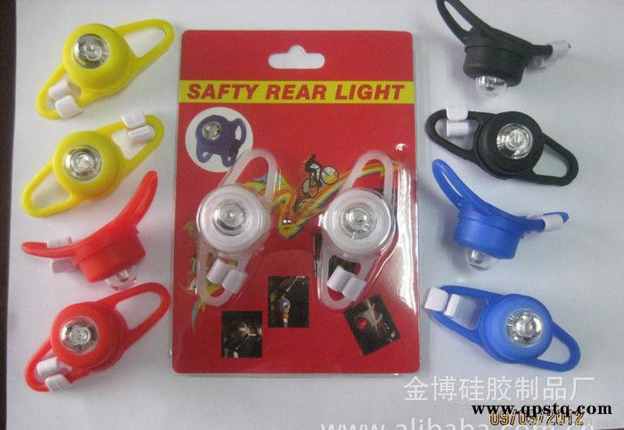 硅胶青蛙灯 自行车灯　尾灯图3