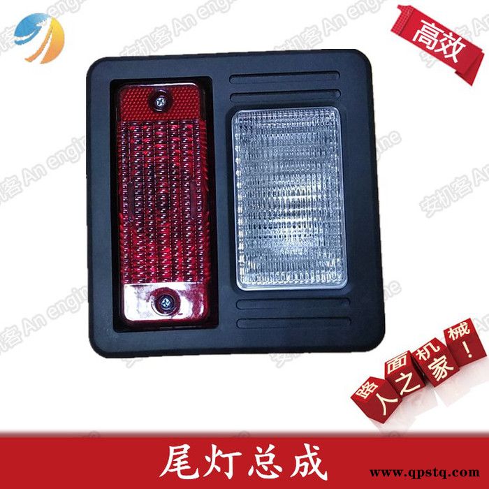 山东淄博**BOBCAT清扫车配件**清扫车后尾灯总成优惠销售中安机客商城 **清扫车配件图5