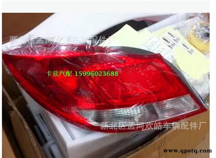 别克新君威 君威 后尾灯 尾灯总成 **配件 **尾灯 实物拍摄图2